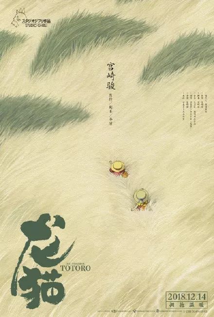 安格里亚鲁斯金大学Diploma in Economics